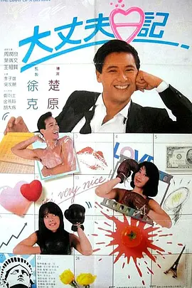 欧美精品一区二区三